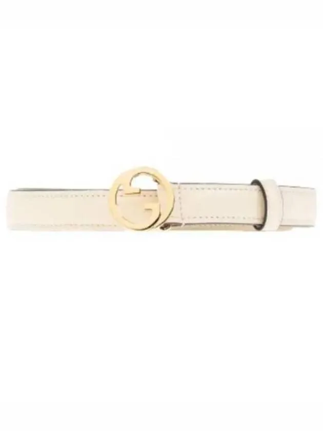 Blondie Thin Leather Belt White